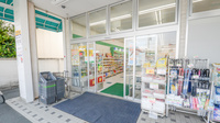 スギ薬局　東田店の入口