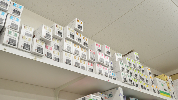 スギ薬局　各務原店の漢方薬