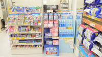 スギ薬局　各務原店の一般医薬品