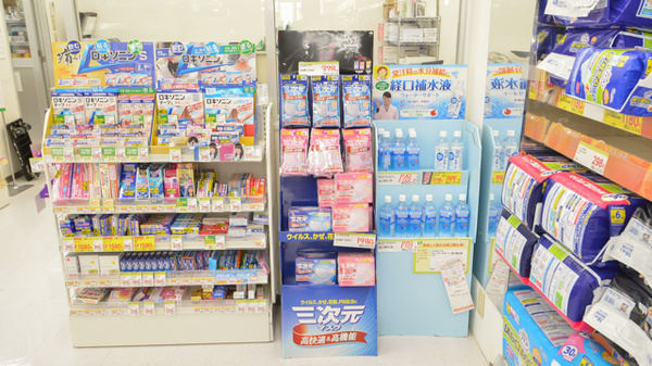 スギ薬局　各務原店の一般医薬品