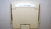 スギ薬局　元宮店のキッズ用設備