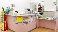 スギ薬局　元宮店の受付/カウンター
