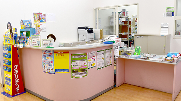 スギ薬局　元宮店の受付/カウンター