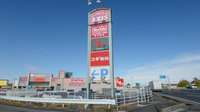 スギ薬局　アクシス鈴鹿店の看板