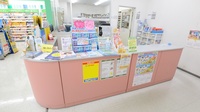 スギ薬局　アクシス鈴鹿店の受付/カウンター