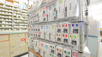 スギ薬局　アクシス鈴鹿店の漢方薬