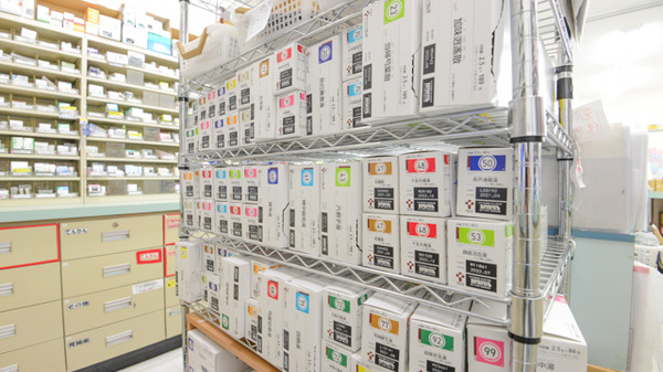 スギ薬局　アクシス鈴鹿店の漢方薬