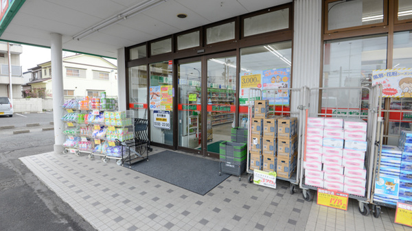 スギ薬局　東柳原店の入口