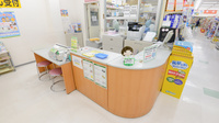 スギ薬局　東柳原店の受付/カウンター