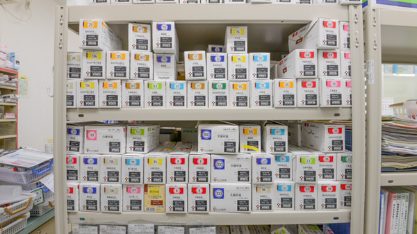 スギ薬局　東柳原店の漢方薬