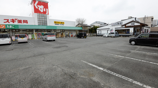 スギ薬局　東柳原店の駐車場
