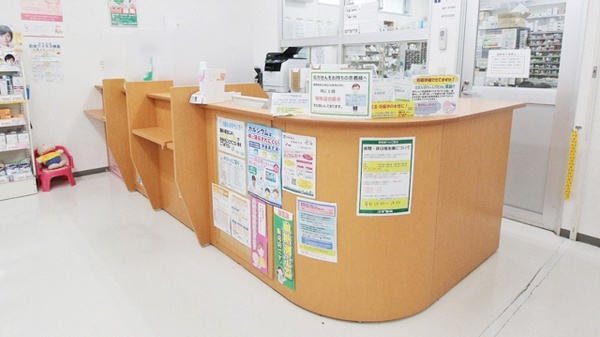 スギ薬局　日名西店の受付/カウンター