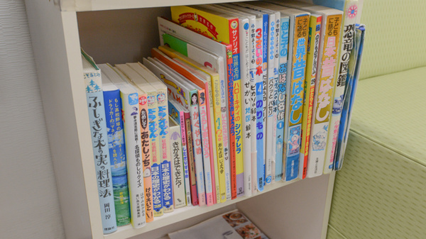 スギ薬局　水野店のキッズ用品