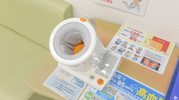 スギ薬局　水野店の血圧計
