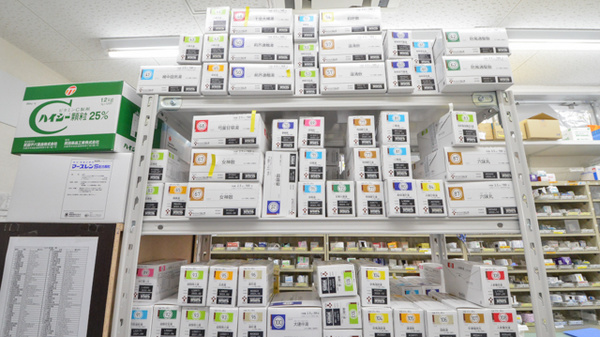スギ薬局　鶴田店の漢方薬