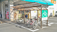 スギ薬局　鶴田店の駐輪場