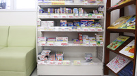 スギ薬局　大平店の一般医薬品