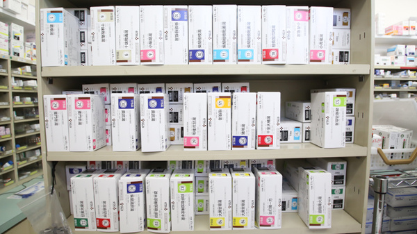 スギ薬局　大平店の漢方薬