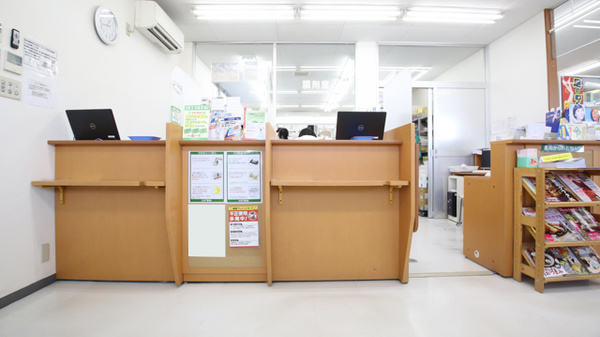 スギ薬局　大平店の受付/カウンター
