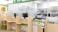 スギ薬局　四日市中央店の受付/カウンター