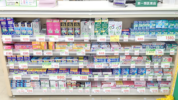 スギ薬局　四日市中央店の一般医薬品