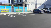 スギ薬局　四日市中央店の駐車場