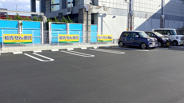スギ薬局　四日市中央店の駐車場