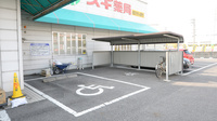 スギ薬局　大府店の駐車場