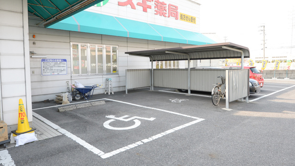 スギ薬局　大府店の駐車場