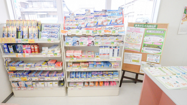 スギ薬局　石巻店の一般医薬品