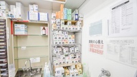 スギ薬局　石巻店の漢方薬