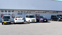 スギ薬局　藤岡店の駐車場