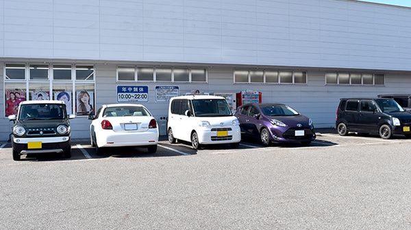 スギ薬局　藤岡店の駐車場