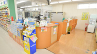 スギ薬局　笠松店の受付/カウンター