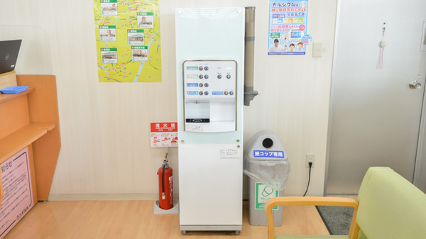 スギ薬局　笠松店のフリーサービス