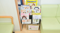 スギ薬局　笠松店の書籍