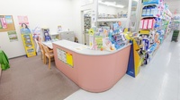 スギ薬局　河芸店の受付/カウンター