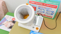 スギ薬局　河芸店の血圧計