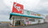 スギ薬局　河芸店の外観