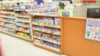 スギ薬局　多度店の一般医薬品