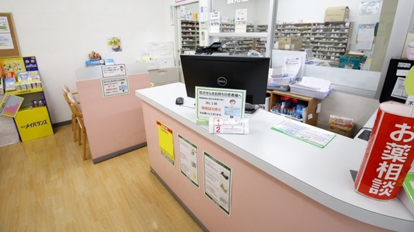 スギ薬局　知立駅前店の受付/カウンター