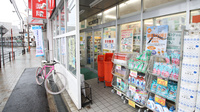 スギ薬局　知立駅前店の入口