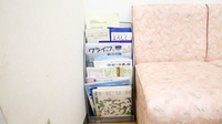 スギ薬局　知立駅前店の冊子