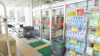 スギ薬局　岐南店の入口