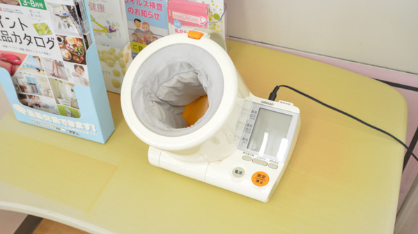 スギ薬局　岐南店の血圧計
