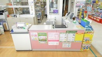 スギ薬局　岐南店の受付/カウンター