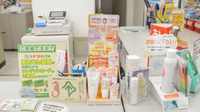 スギ薬局　芸濃店の雑貨品