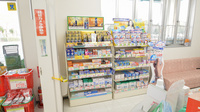 スギ薬局　芸濃店の一般医薬品