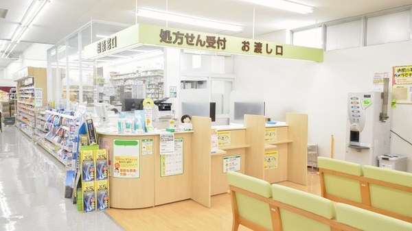 スギ薬局　島店の受付/カウンター