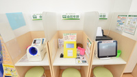 スギ薬局　島店の血圧計